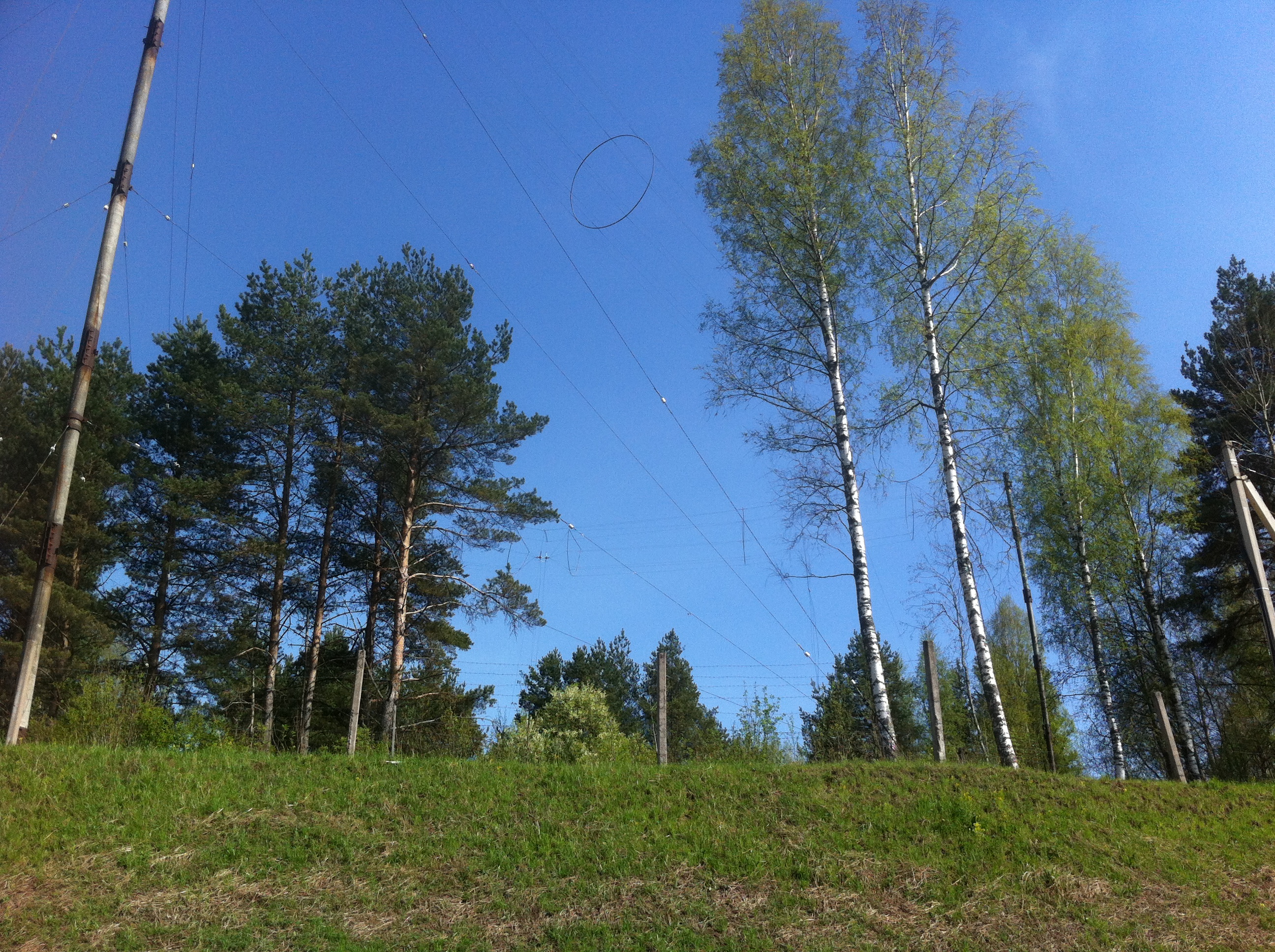 Antenna from Front