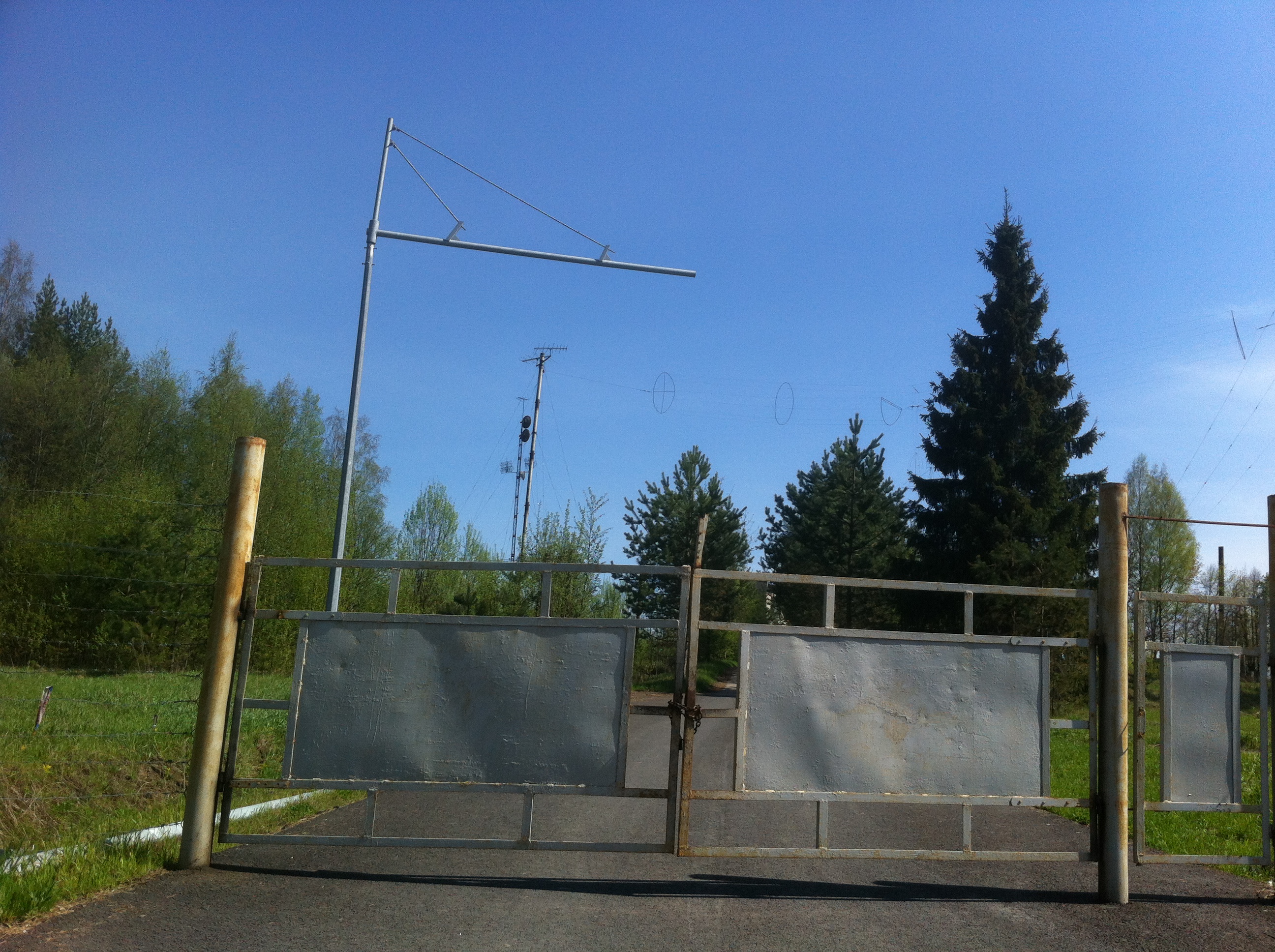 Front view of the station's Fence